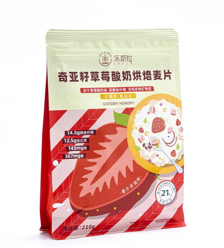 
Wholesale Chia Seed Baked Cereal Instant Oatmeal Chinese Snacks Oat With Strawberry And Cheese 