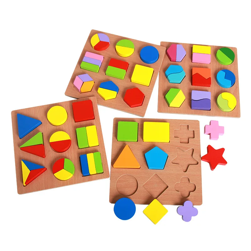 4 Designs Montessori Early Wooden 3D Jigsaw Puzzle Geometric Shape Matching Board Children Educational Toys