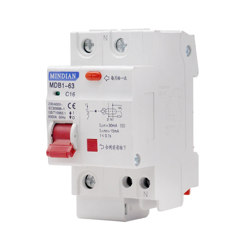 MOREDAY MDB1LE-63 1P+N earth leakage circtuit breaker elcb RCCB RCD RCBO 6a 10a 16a 20a 25a AC type residual current device