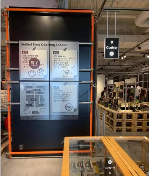 31 Inches Big Eink Signage Screen for Signage Advertisement, Displaying in Airport, Hospital, Shopping Mall Readable  Outdoor