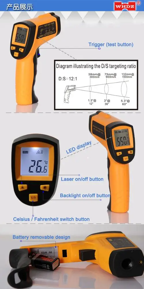
Factory direct sale Infrared Thermometer WH550 Non-contact Industrial 