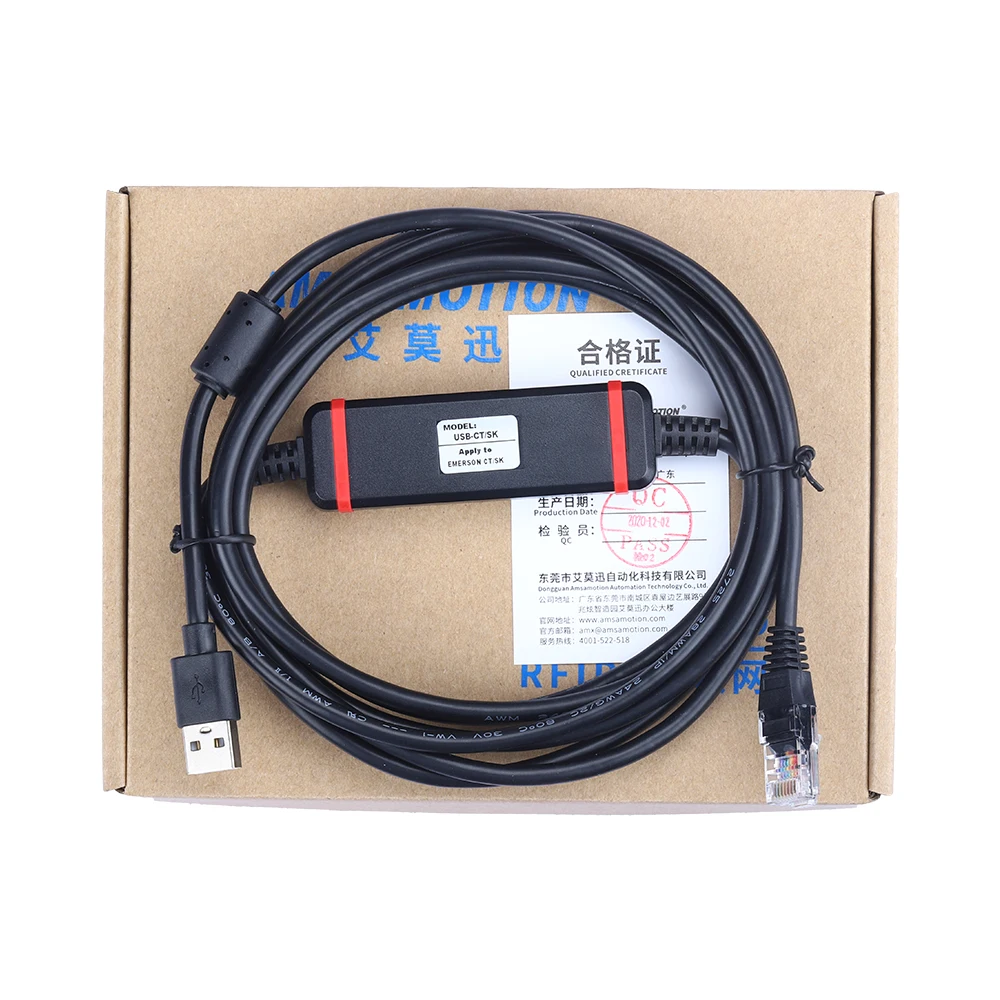 Applicable To Emerson Inverter CT SK Series Debugging Line Communication Cable Data USB-CT/SK