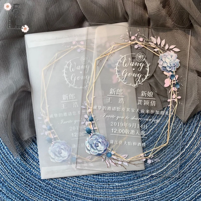 Роскошные Пригласительные открытки на свадьбу юбилей акриловый материал дизайн пригласительных карт