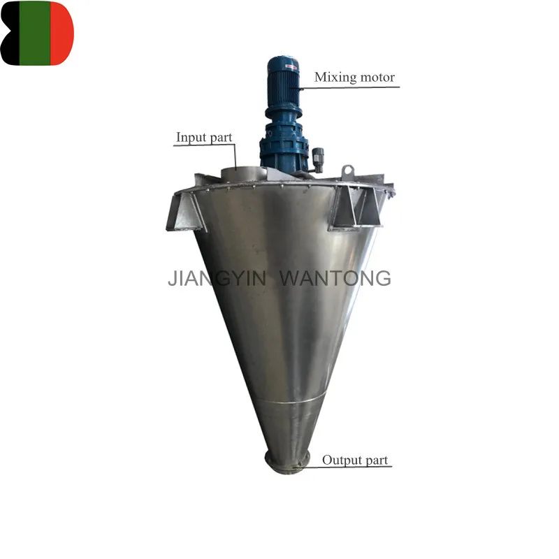 SHJ stainless steel dyestuff powder mixing blending vertical conical nauta mixer blender machine