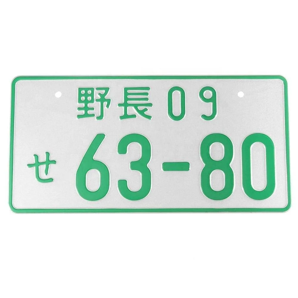 cheap price hotsale New product Fashion design japan car license plate