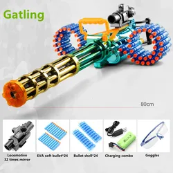 HUAMJ Amazon hot sale Safe electric DIY assembe soft bullet shooting tripod gold gatling toy gun soft bullet
