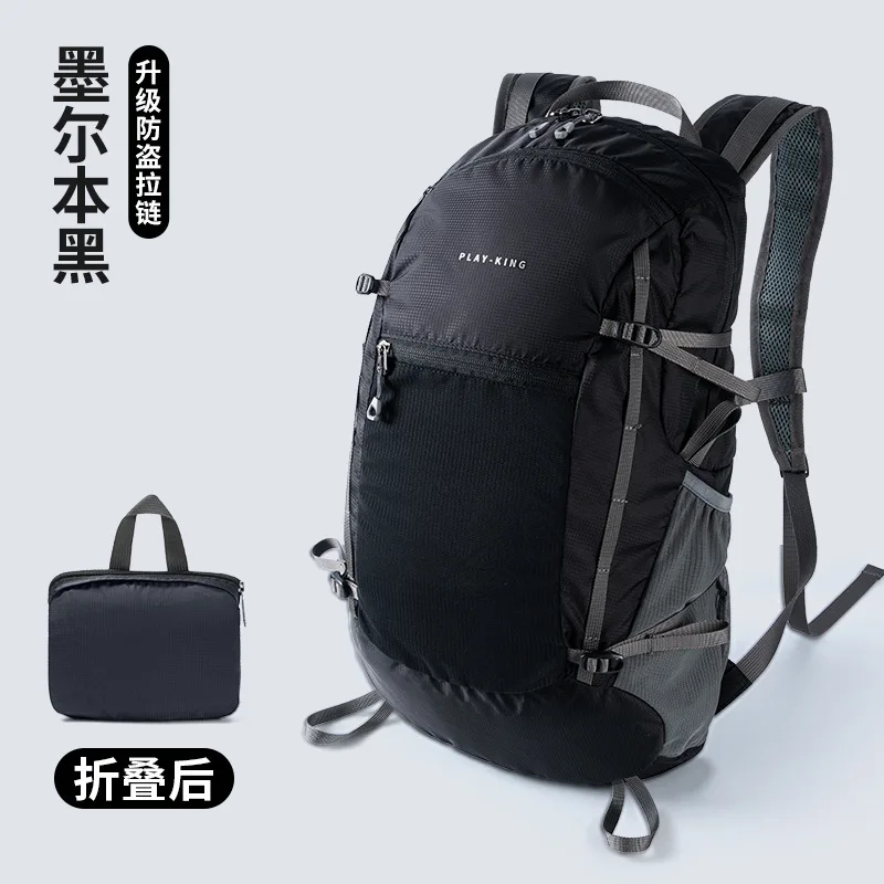 Outdoor lightweight mountaineering bag folding waterproof professional hiking leisure bag large capacity ultra-light backpack fo