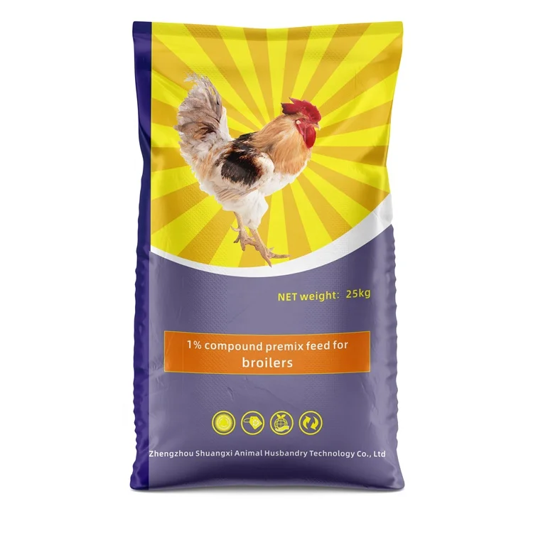 Broiler mother chicken vitamins for broiler chicken broiler chicken growing machine