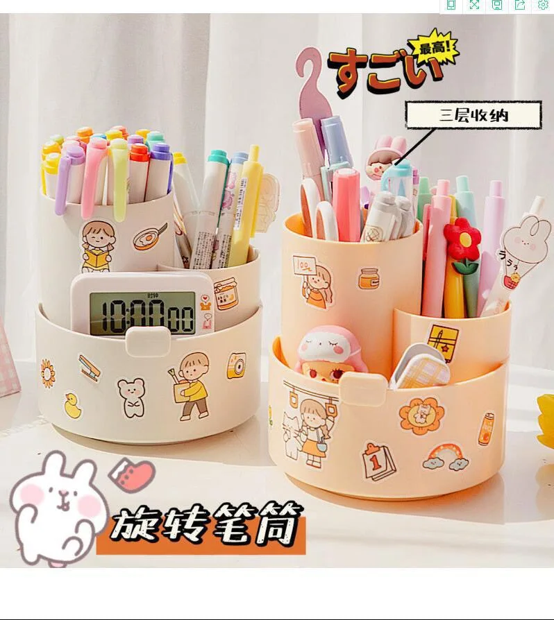 Держатель для ручек с подставкой телефона