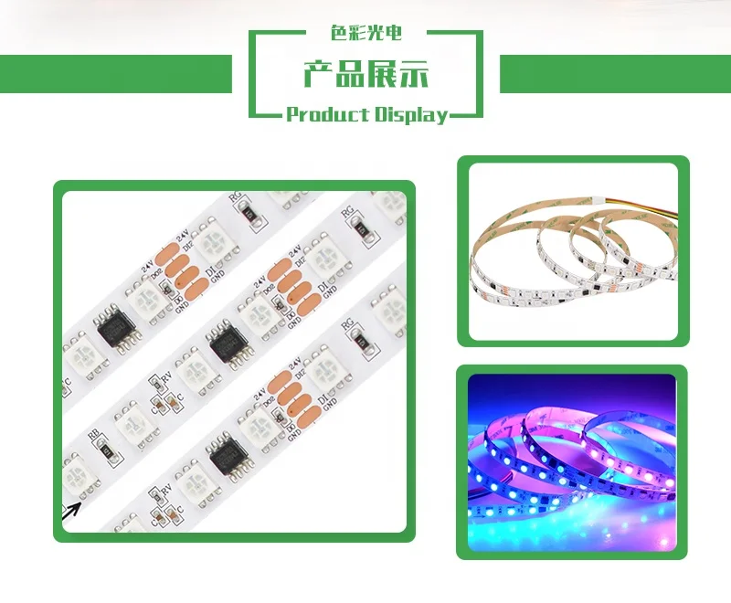 Высокая яркость LC8806S-5050 полноцветный 60d/m 12 5 w/m DC24V PCB10mm гибкая светодиодная лента для внутреннего и наружного украшения