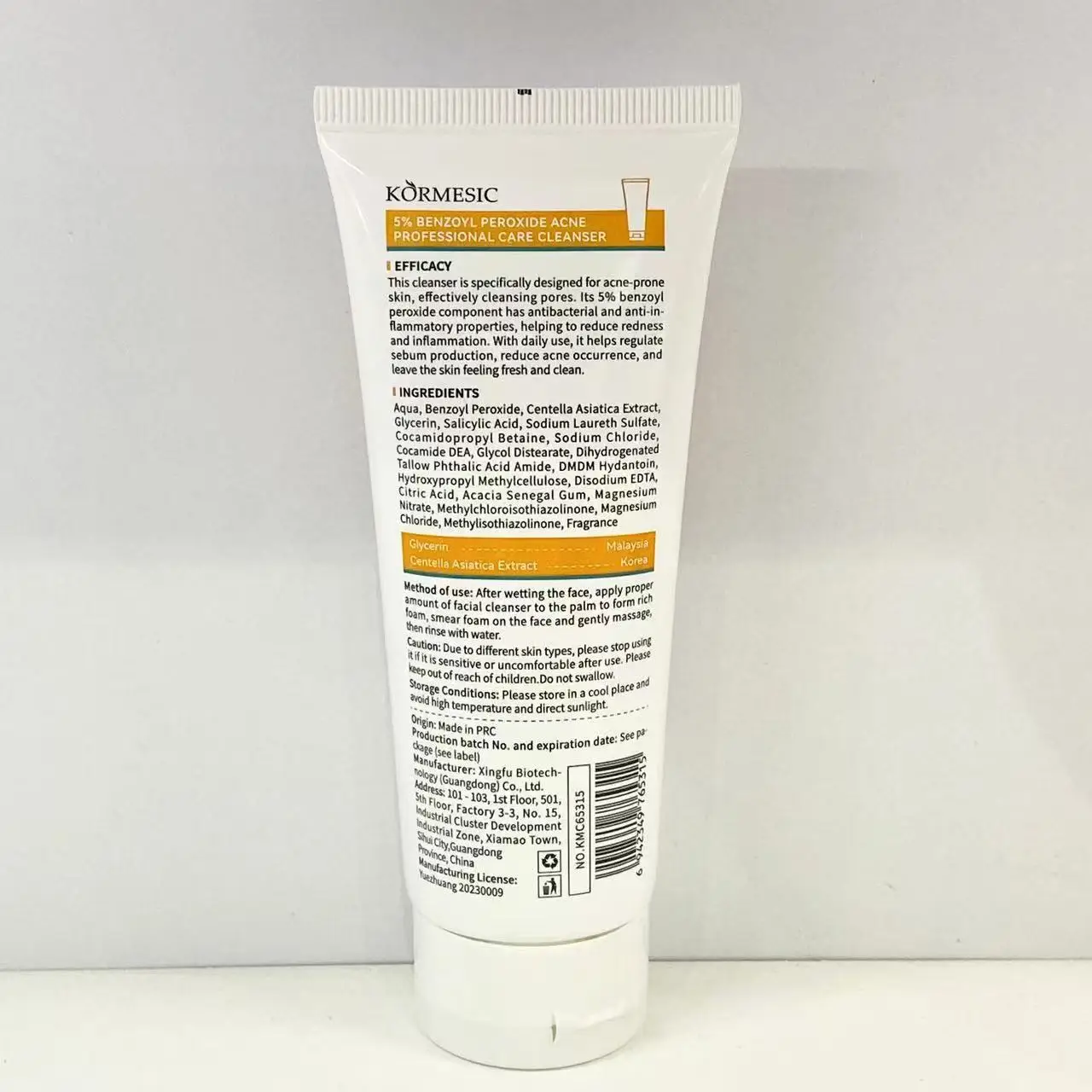 Face Wash KORMESIC Facial Cleanser Whitening Face Wash WithAcne Professional Care Cleanser