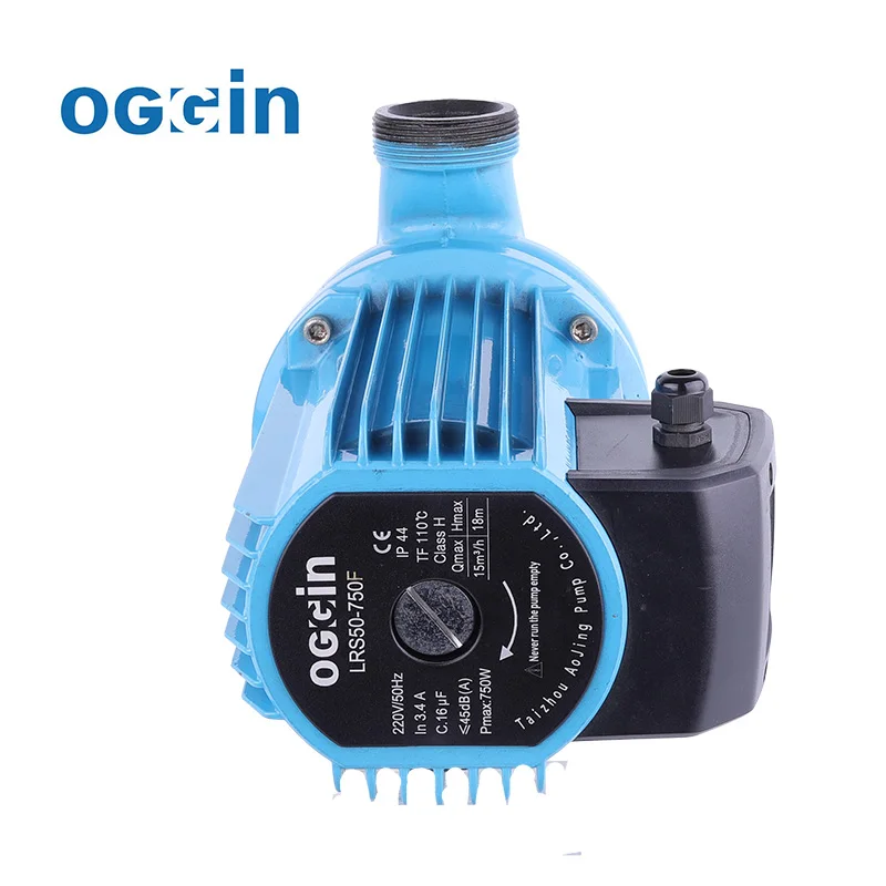 OGGIN LRS50/750F Automatic Electric Hot Water Pressure Centrifugal Circulation Pressurized  Pump Brass For Home