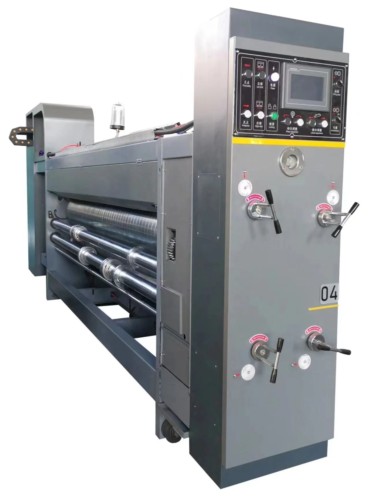 Automatic corrugated packing printing slotting folder gluer strapping machine manufacturer