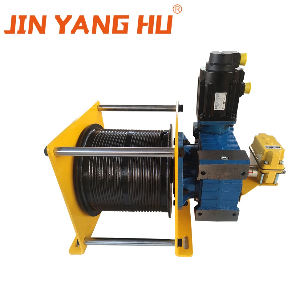 JIN YANG HU Electric Traction Winch with Adjustable Speed Electromagnetic Brake and Worm Gear Grive