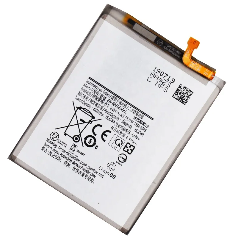 
Shenzhen Manufacturer Battery For Samsung Galaxy A50 A505F SM-A505F A30s A30 A20 Batterie 4000mAh EB-BA505ABU 