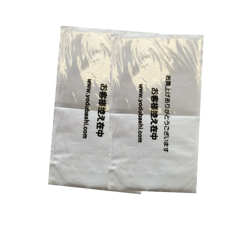 Customized self adhesive packing slip envelope with  printing