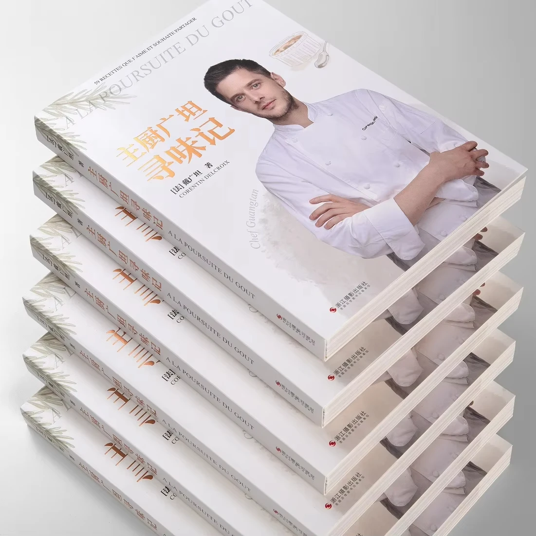 Custom Publishing Hardcover Art Books and Recipe with Offset Printing Made From Quality Cardboard Coated Paper
