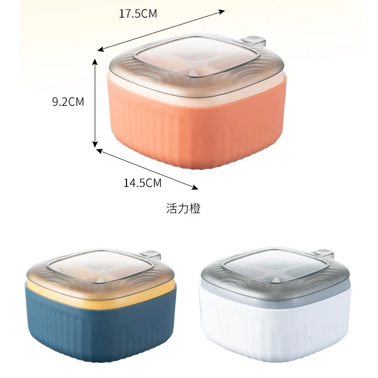 Seasoning Storage Boxes Grid division household monosodium glutamate Seasoning salt container With cover storage tank