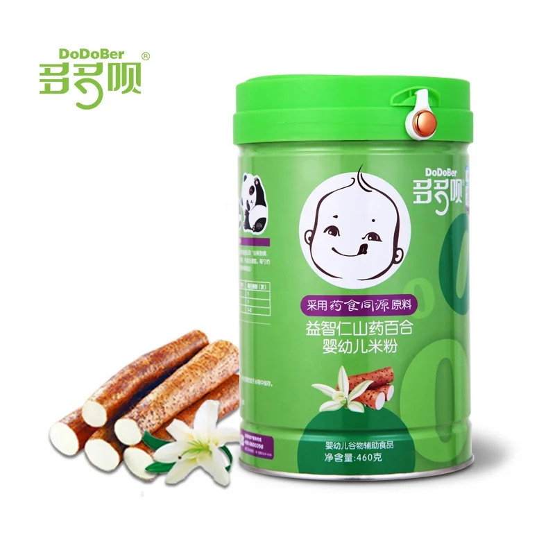 
Infant organic Rice powder homology of medicine and food Dandelion Pueraria Licorice formula 