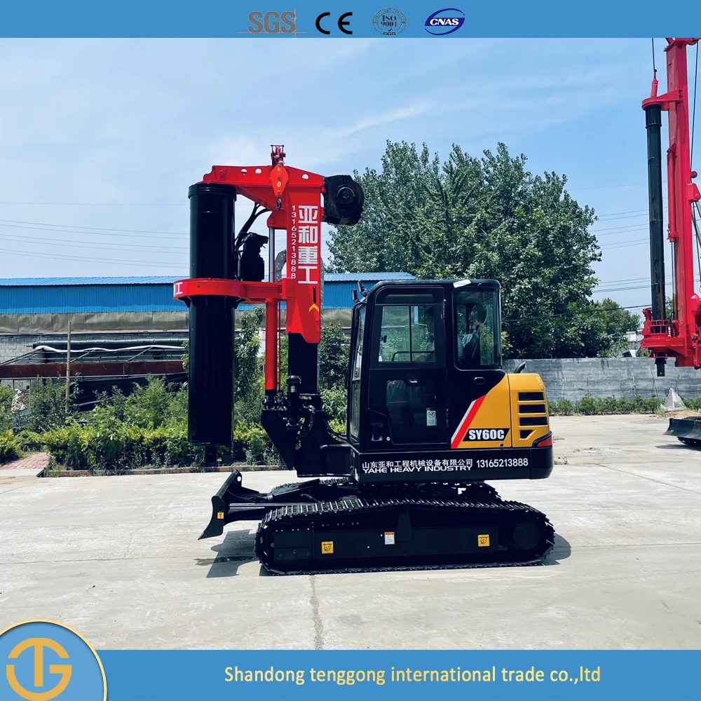 small drilling rig DR-60 model small pile driver  cheap price