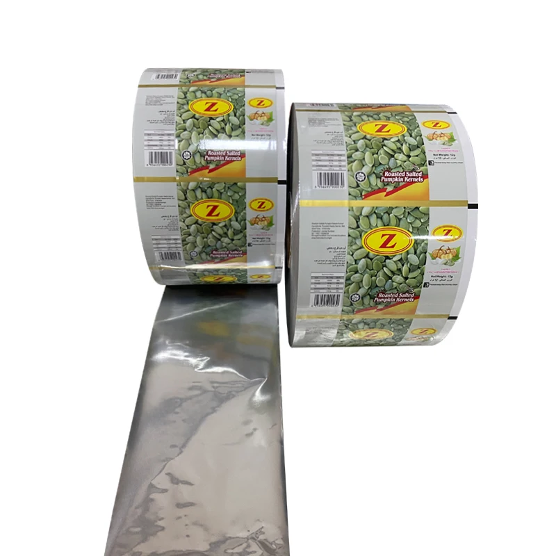 Индивидуальный Логотип ламинированная пленка из алюминиевой фольги для упаковки продуктов