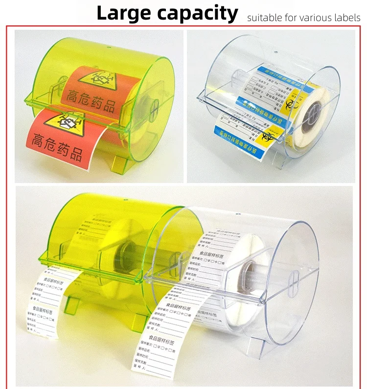 PS Material Transparent Large Capacity Storage Box for Various Label Container Medical Label Storage Box Labels Dispenser