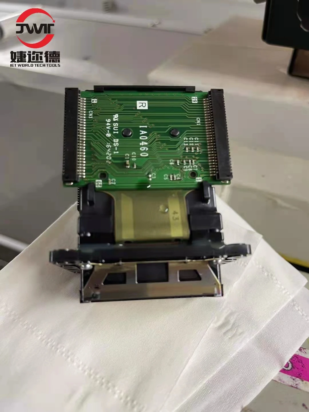 Mimaki JV300 Print Head with Unique Advanced Ink Droplet Ejection Control