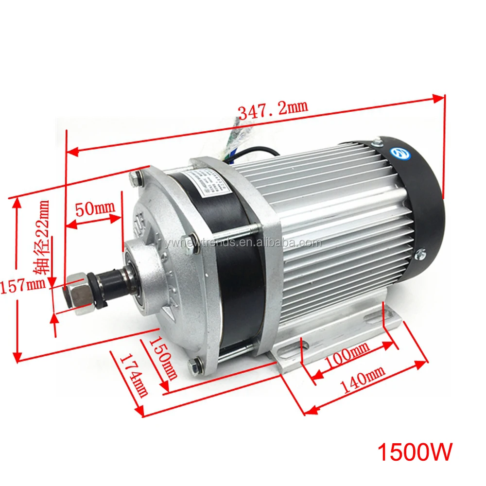 BM1424ZXF 1500W 48V 60V 72V Controller with Medium & Heavy Load Electric Tricycle  Brushless DC Motor Conversion Kit