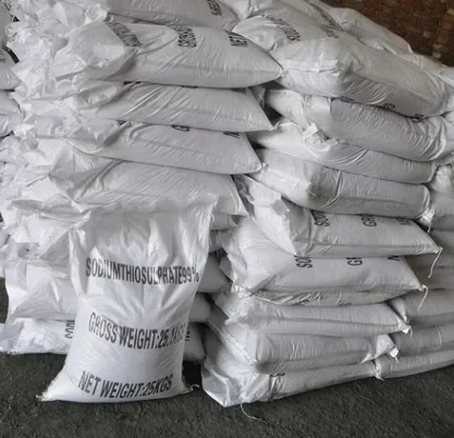 Factory Wholesale Sodium Thiosulfate Inorganic Chemical Sulphate for Industrial Applications