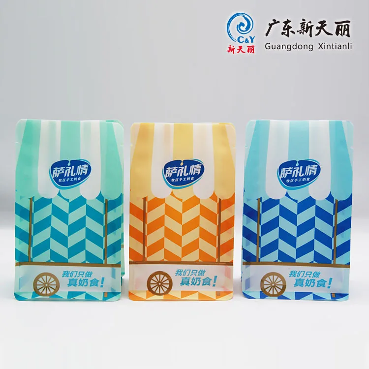 flat bottom clear zipper pouch pistachio nuts packaging almond cashew nut packaging plastic bags ziplock bag waterproof