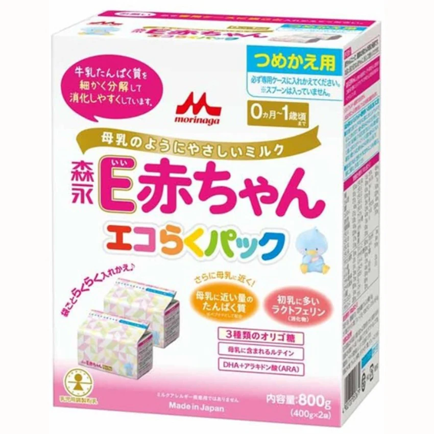 
Nutritional similar to breast milk healthy stackable food preservation 