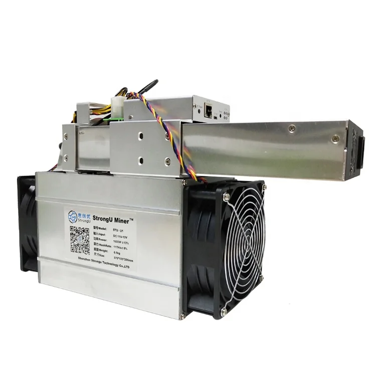 New StrongU U1 DCR  53Th/s 2200w