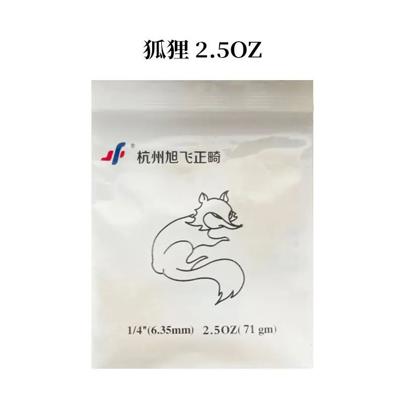 YP Orthodontic Elastic O Rings 3.5 Ounces Heavy Dental Rubber Traction Bands Zoo Pack Elastics Band Ligature Tie Animal Zoo Pack