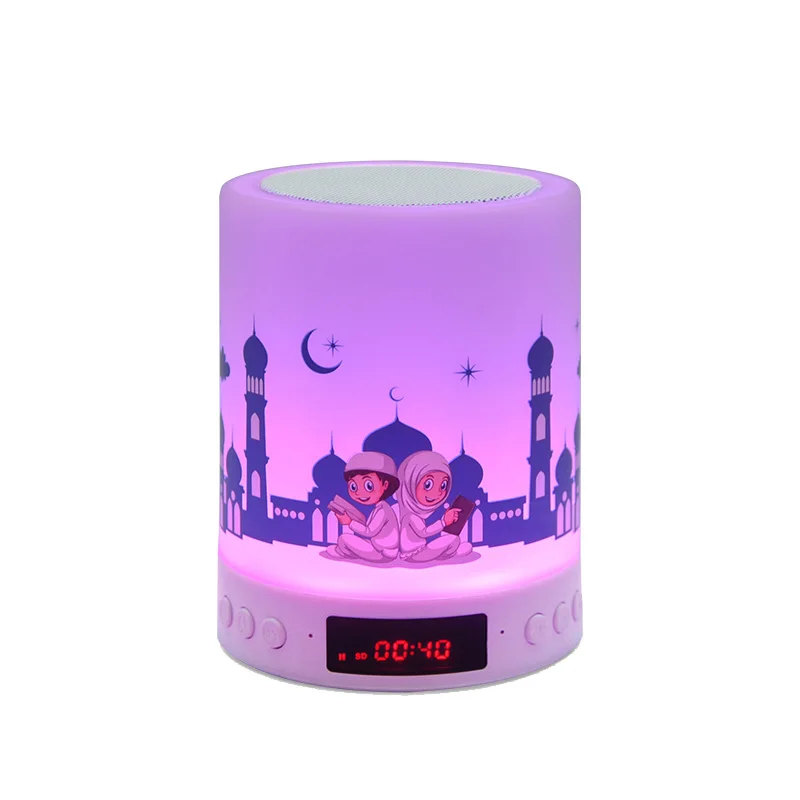 AZAN Prayer New Design Islamic gift Touch Lamp Quran Speaker with Blue tooth for Learning Quran