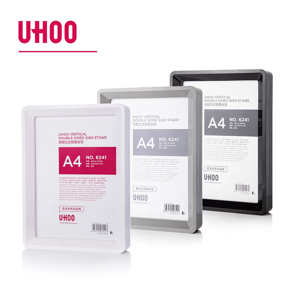 Factory supply Uhoo 6241  A4 size  clear acrylic display stands sign holder