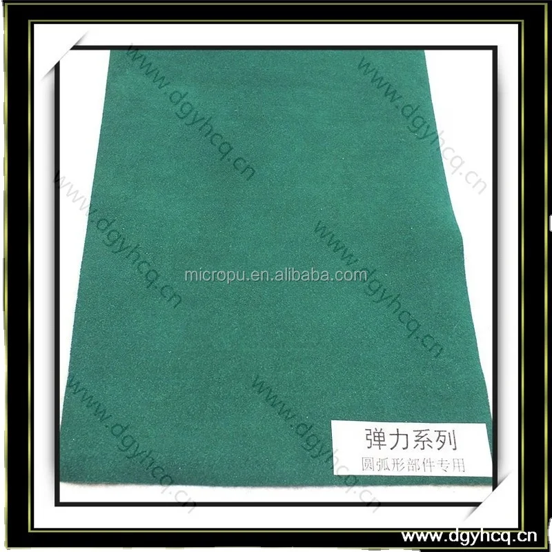 0.5mm thick jewel tray and showcase suede leather fabric, microfiber suede leather for jewel case