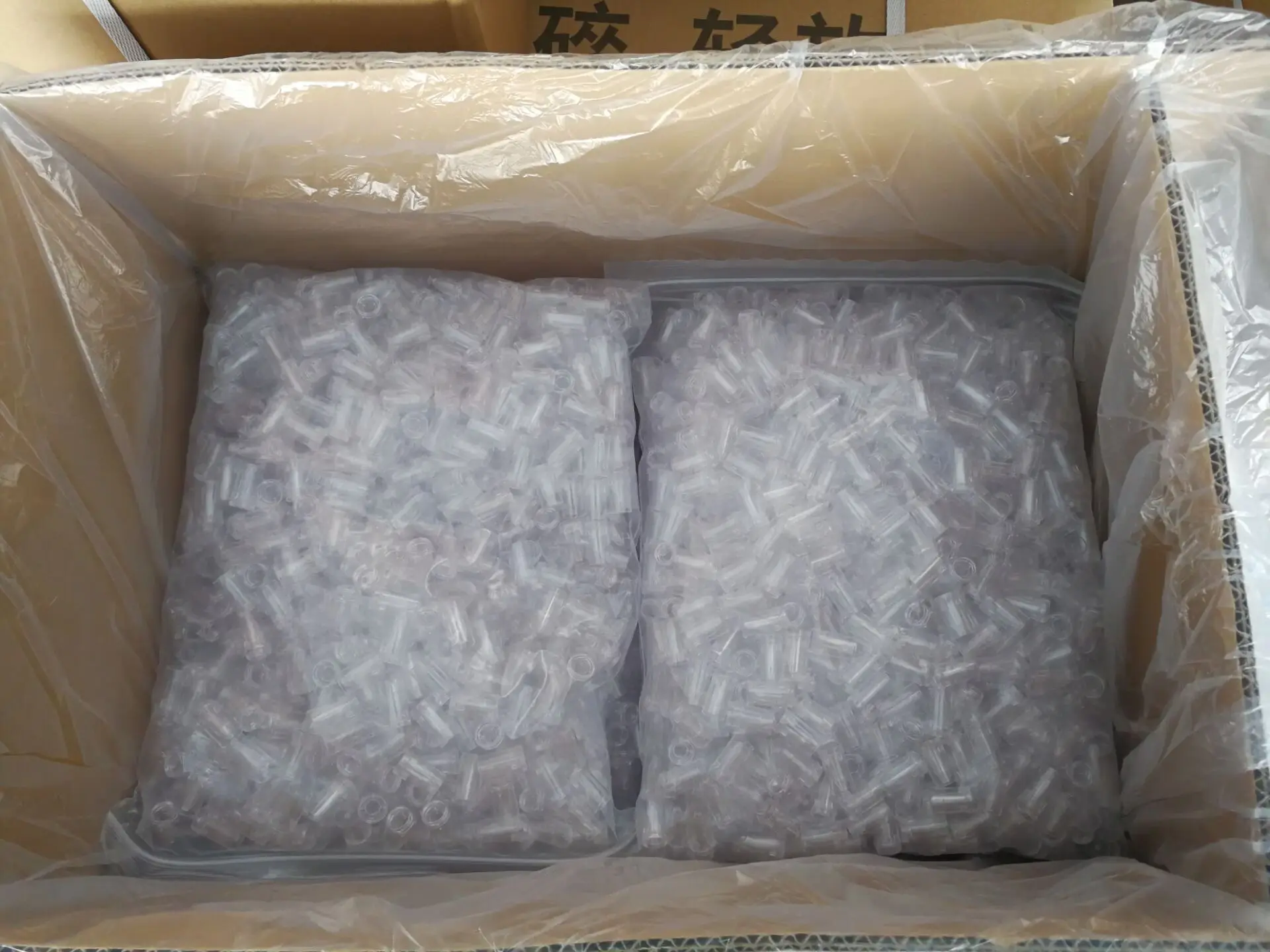 factory price lab ps clear material 0.5ml plastic cuvette sample cup for American Beckman coulter CX series  coagulometer