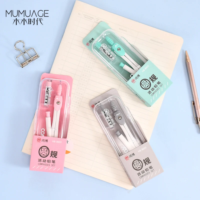 Basic Mathematics Compass set 2 piece Include Mechanical Pencil Lead  Geometric Compass Student Drawing ool Compass
