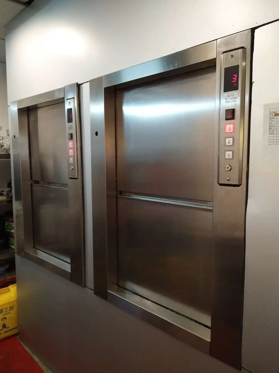 
2020 new villa goods kitchen service lift Dumbwaiter elevator 