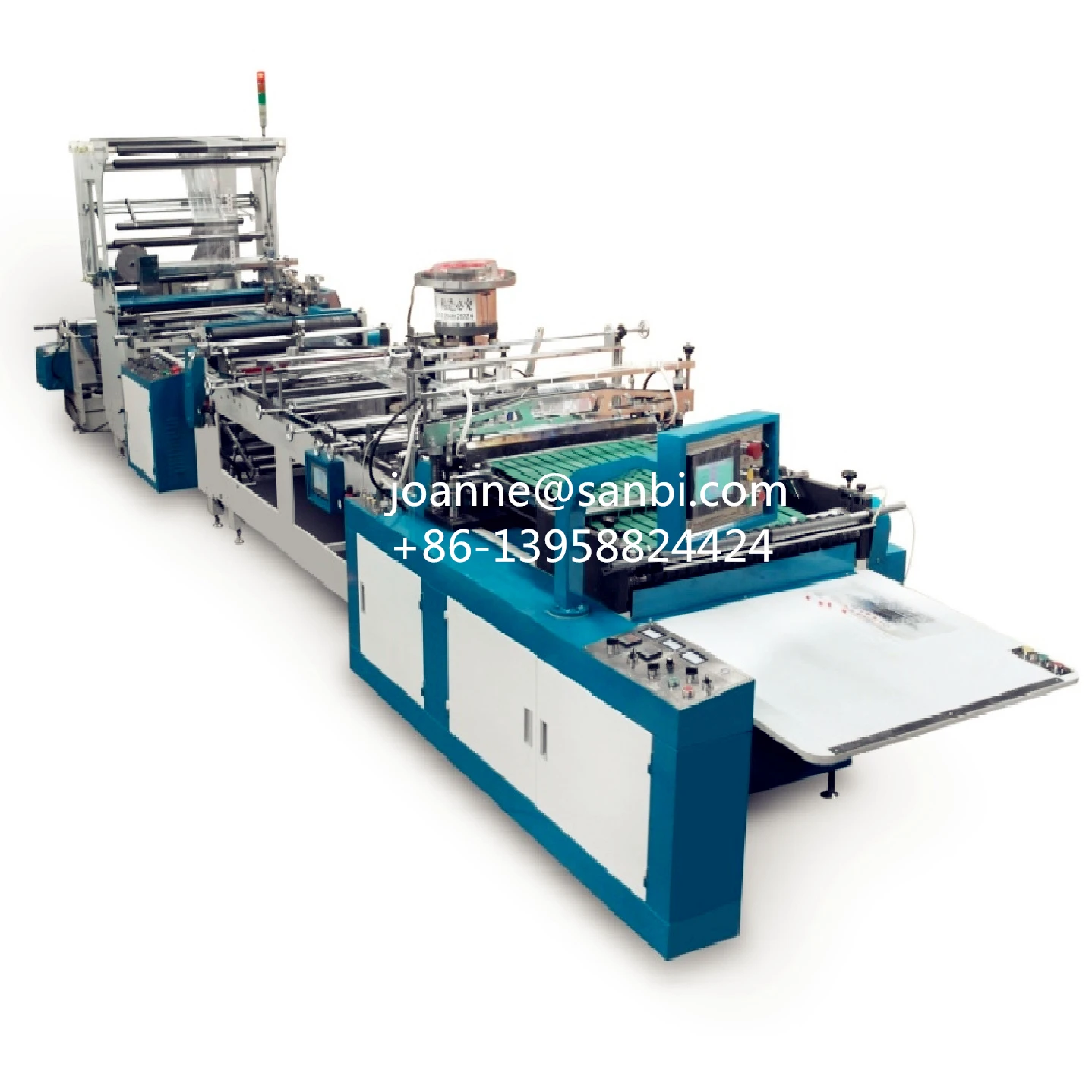 Полностью автоматическая высокоскоростная машина для производства сумок из ПЭВД