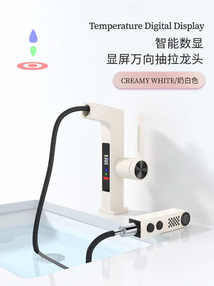 2024 new design  Single Hole Bathroom Faucets  Digital display Basin Faucet Tap gold faucet
