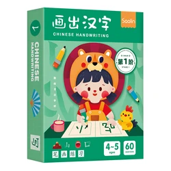 Saalin Learning Mandarin Chinese  Handwriting  Practice Wipe and Clean Chinese Writing Practice 6-8