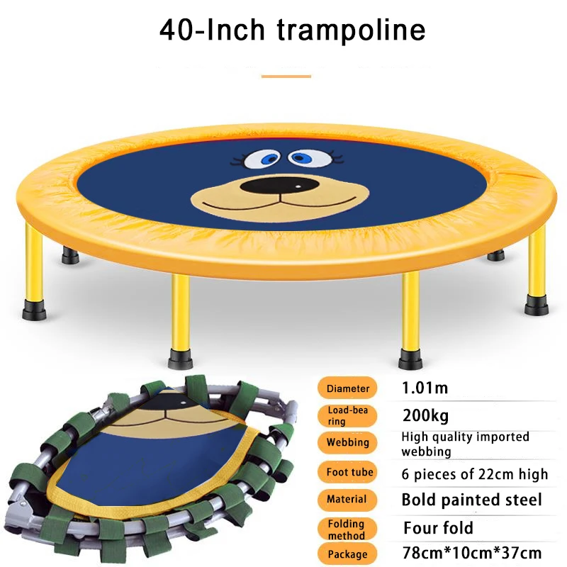 2021 новый дизайн Cama Elastica Tramploin профессиональный батут 48