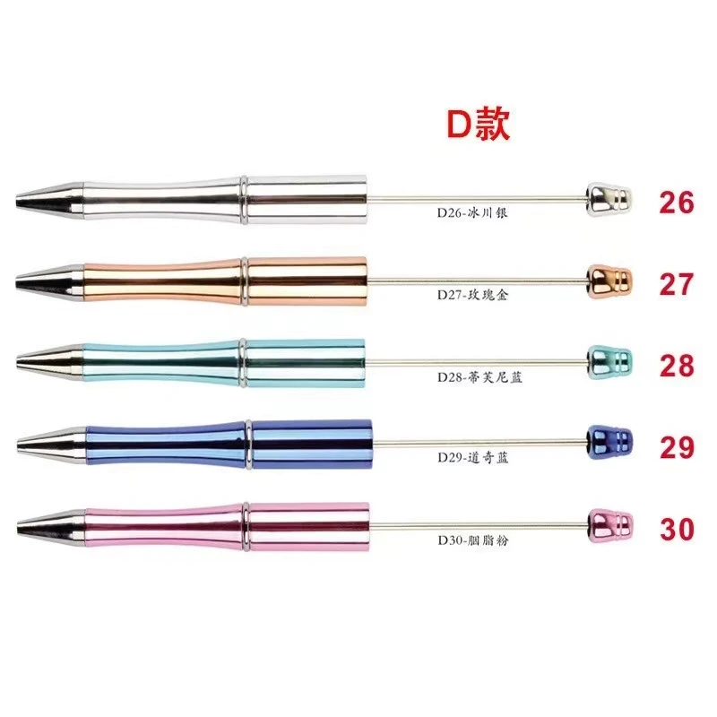 Ручка обертывания гравий ветер алмазный цветок винтажный стиль персональный опаловый карандаш праздничное расшитое бисером Хэллоуин Рождество день отца