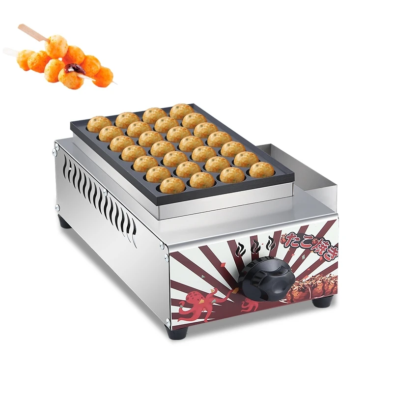 Waffle Making Machine Other Snack Machines Double Plate Gas Stainless Steel Fish Grill Takoyaki Machine Pellet