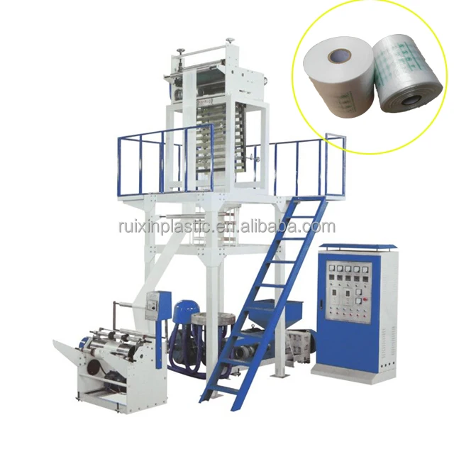 Mini Small Plastic Shopping Bag LDPE LLDPE HDPE Nylon Bag Blown Film Production Line