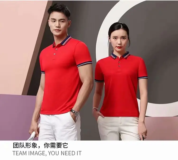 wholesale Cotton Quality plain unisex Fashion Short Sleeve Casual polo shirts summer Street polo shirt Men