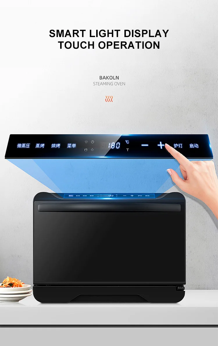 Desktop steaming and baking two-in-one machine fully automatic intelligent 28L steam oven