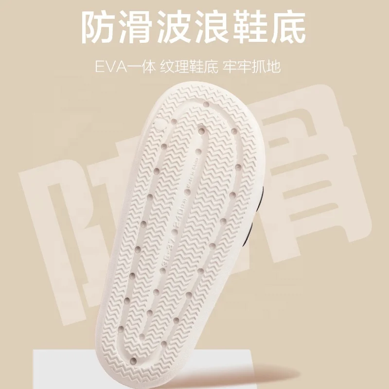 Cute Animal Women Slipper Sandal Eva Blank Summer Slides Beach Water Anti Slip Pillow Slide Slippers For Women