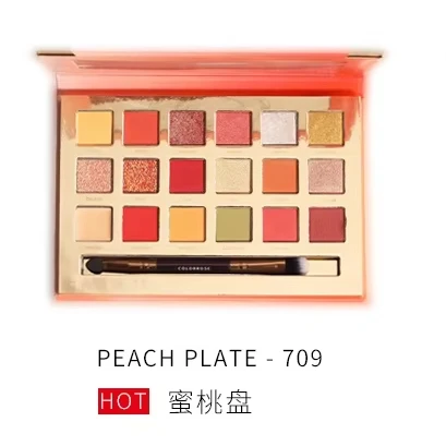 Оптовая продажа, 18 цветов, Роскошная Палитра теней для век